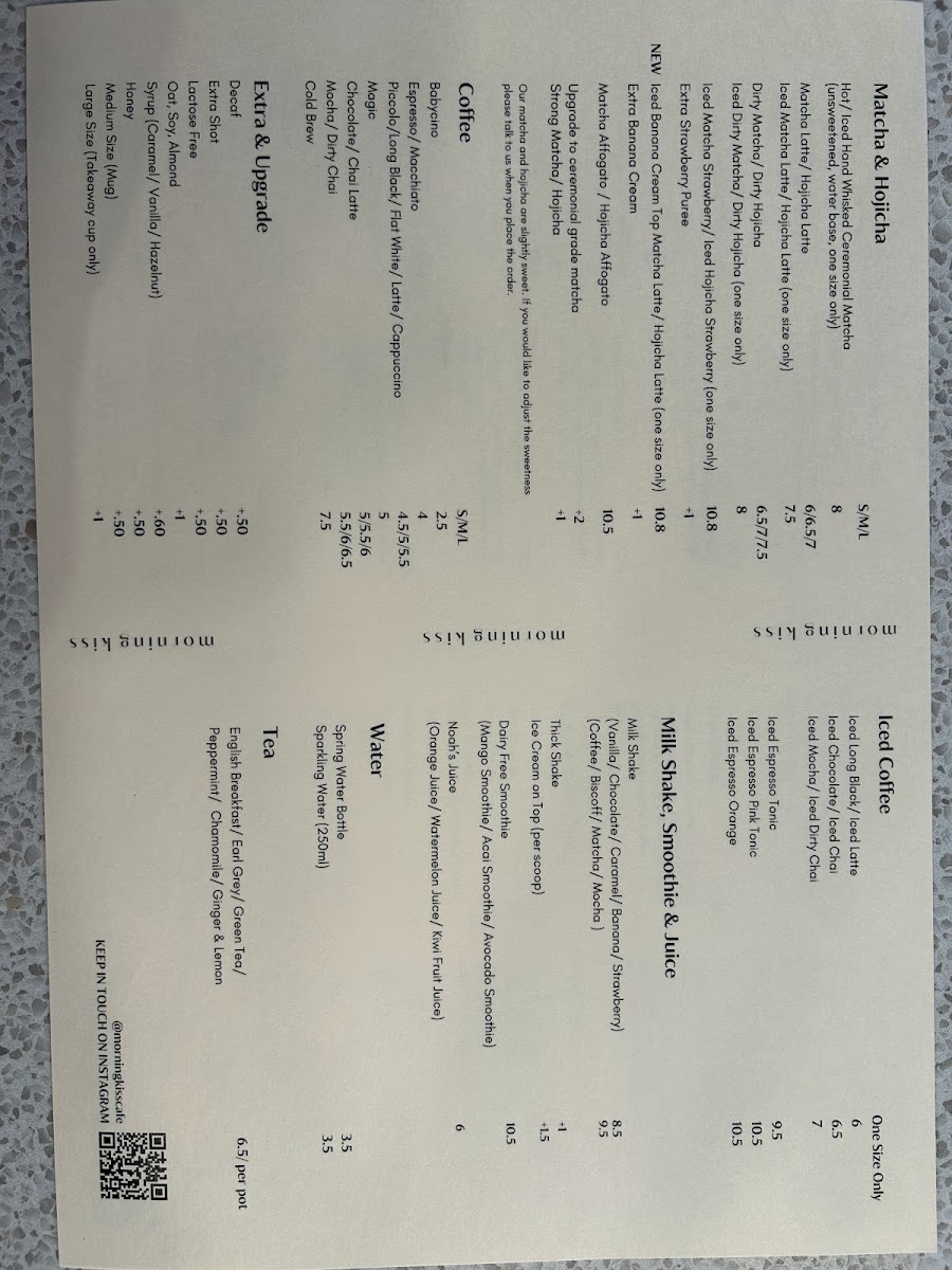 Morning Kiss Menu 5