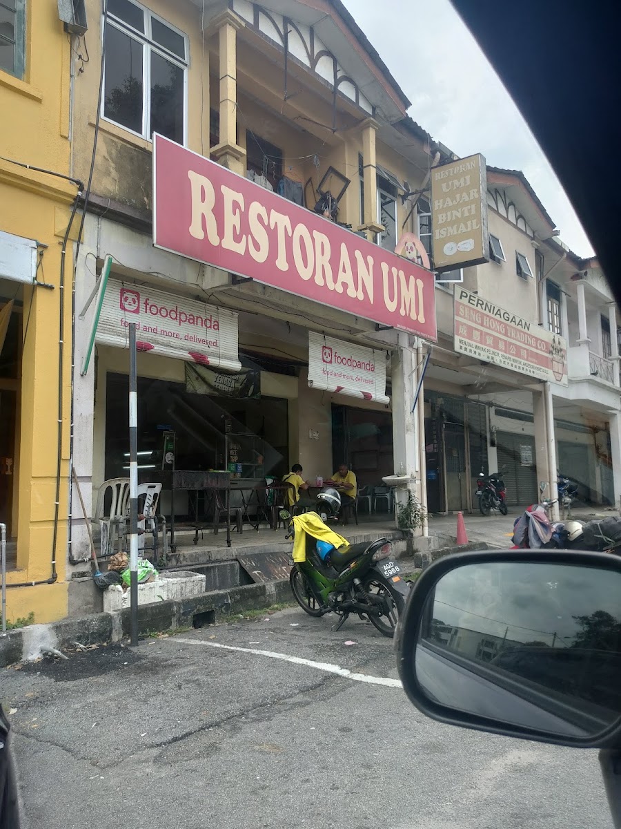 Restoran Umi Hajar Binti Ismail
