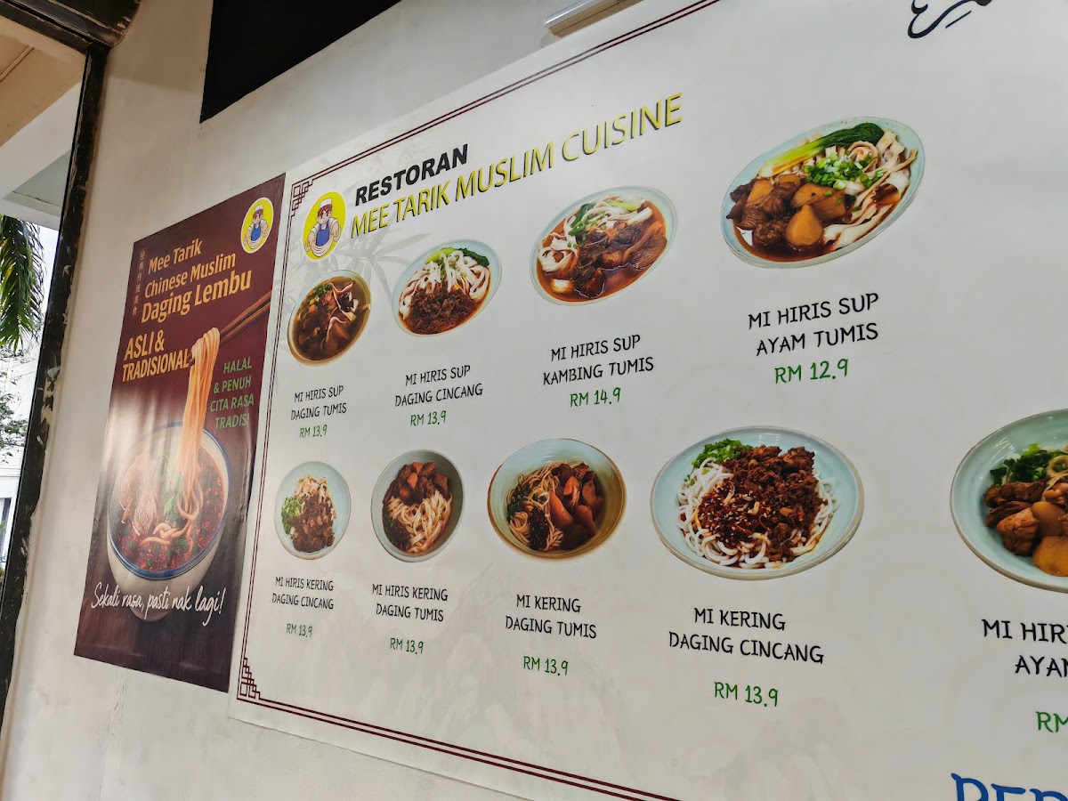 MEE TARIK MUSLIM CUISINE SDN. BHD. Menu 10