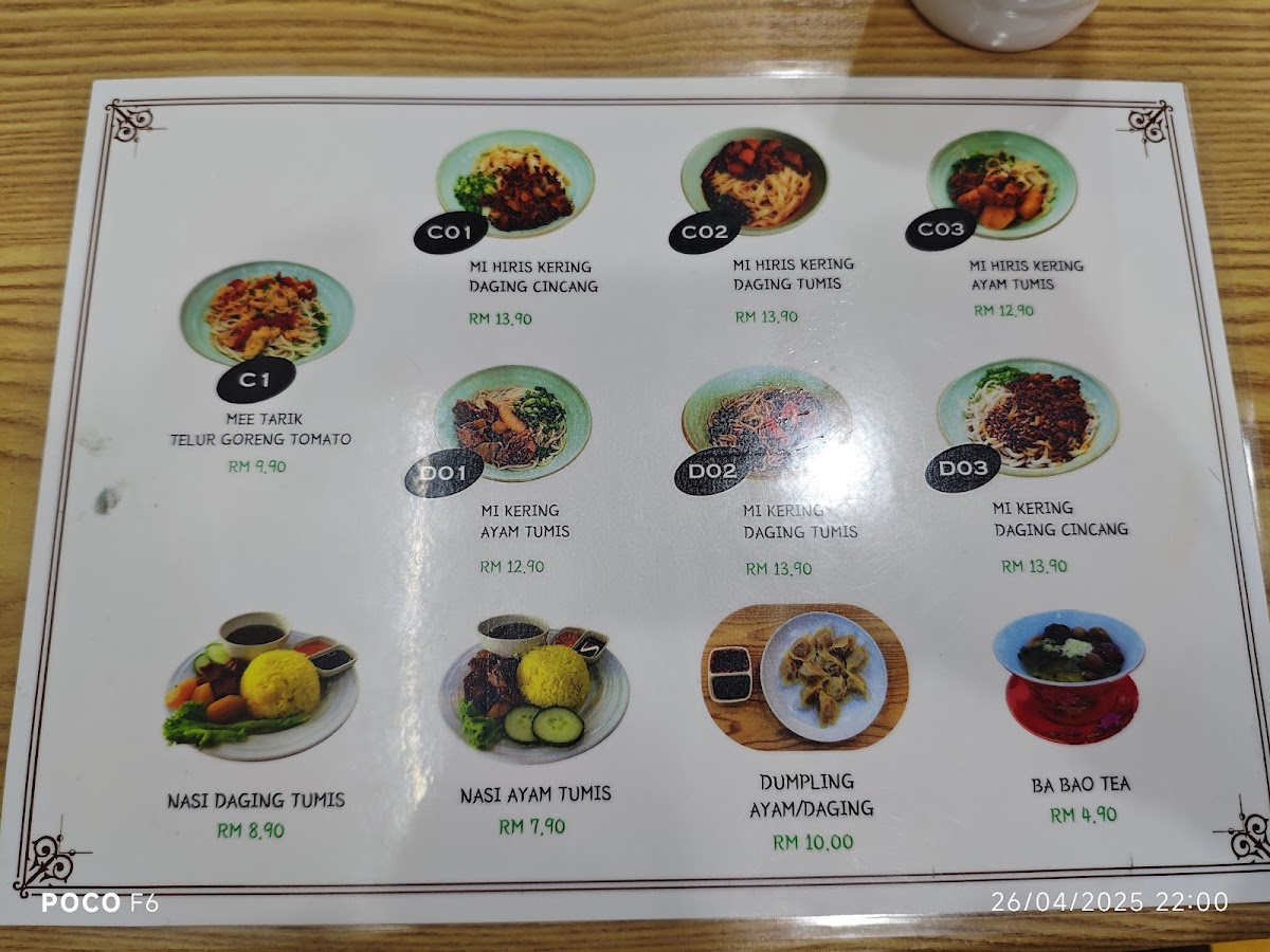 MEE TARIK MUSLIM CUISINE SDN. BHD. Menu 7