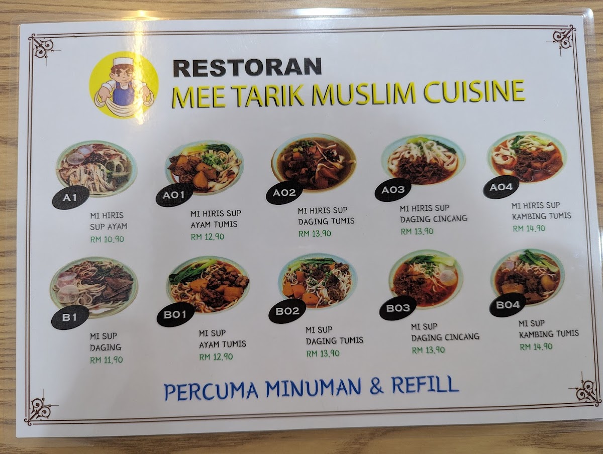 MEE TARIK MUSLIM CUISINE SDN. BHD. Menu 9