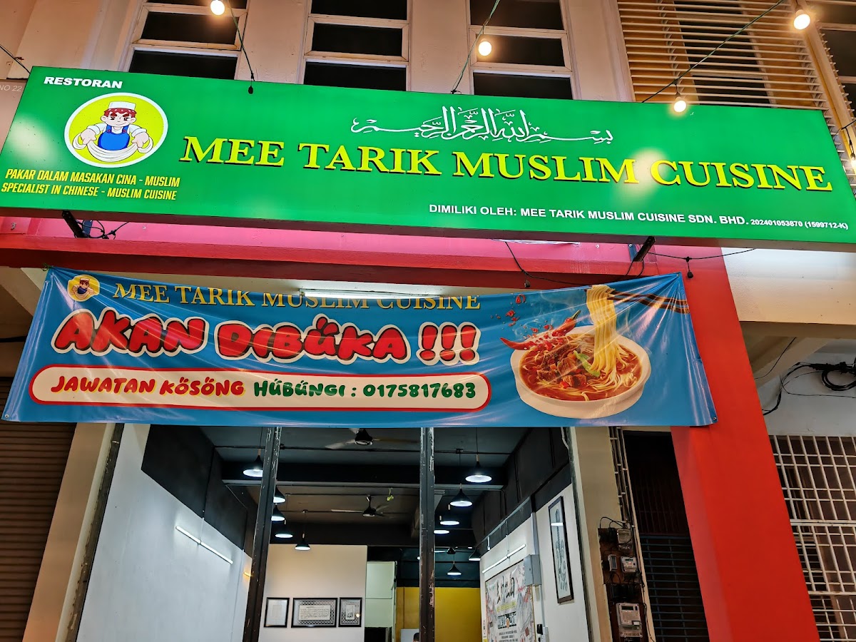 MEE TARIK MUSLIM CUISINE SDN. BHD.