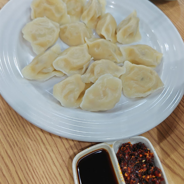 Dumpling Daging