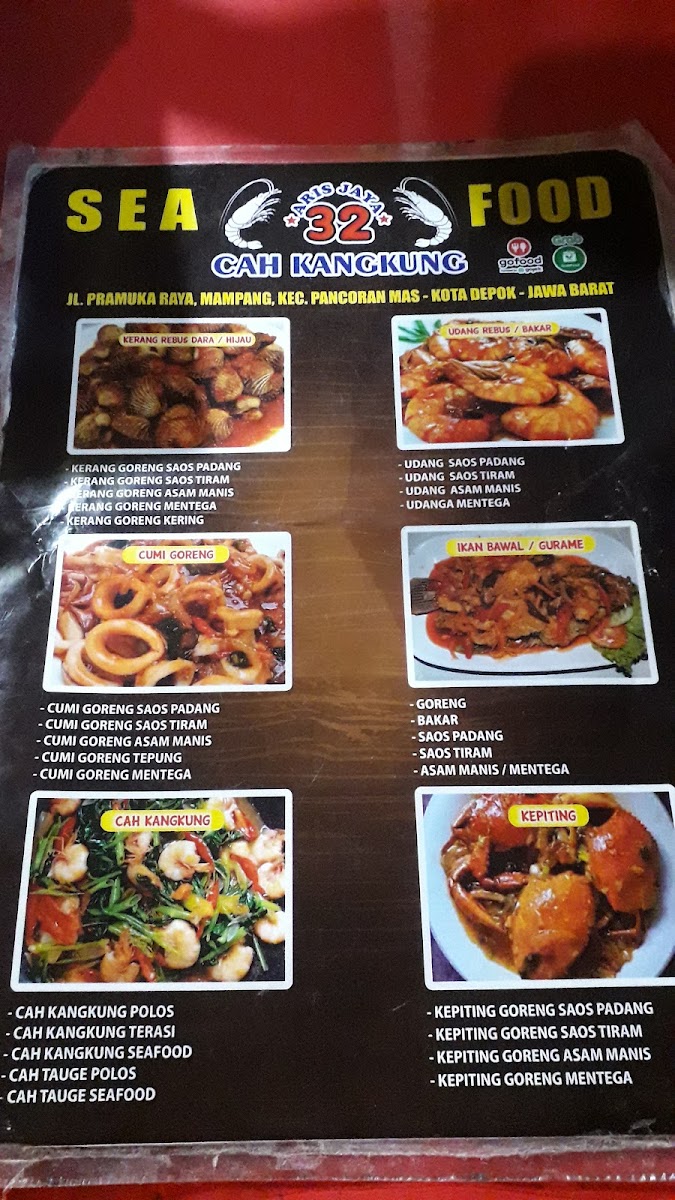 Seafood 32 NasiUduk Menu 1