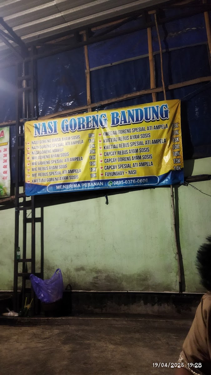 Nasi Goreng Mas Reza Menu 1