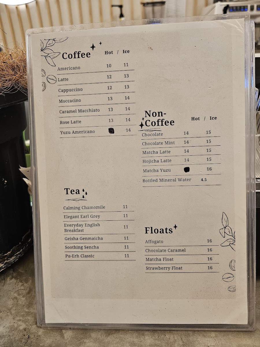 Petit-Petit MY Menu 5