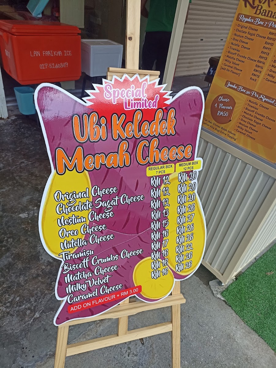 Crispy Banana Cheese Menu 6