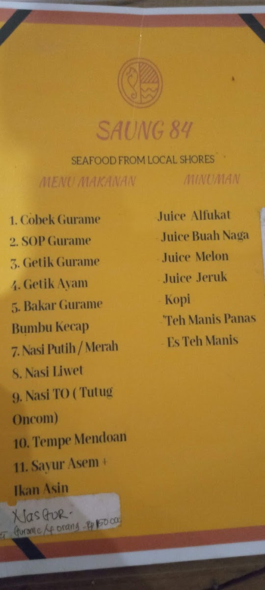 RM & Cafe Saung84 Menu 5