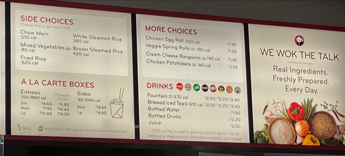 Panda Express Menu 4