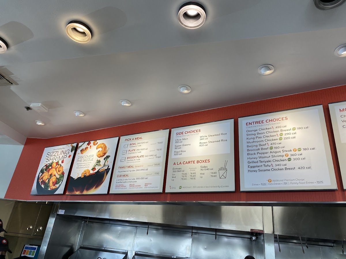 Panda Express Menu 5