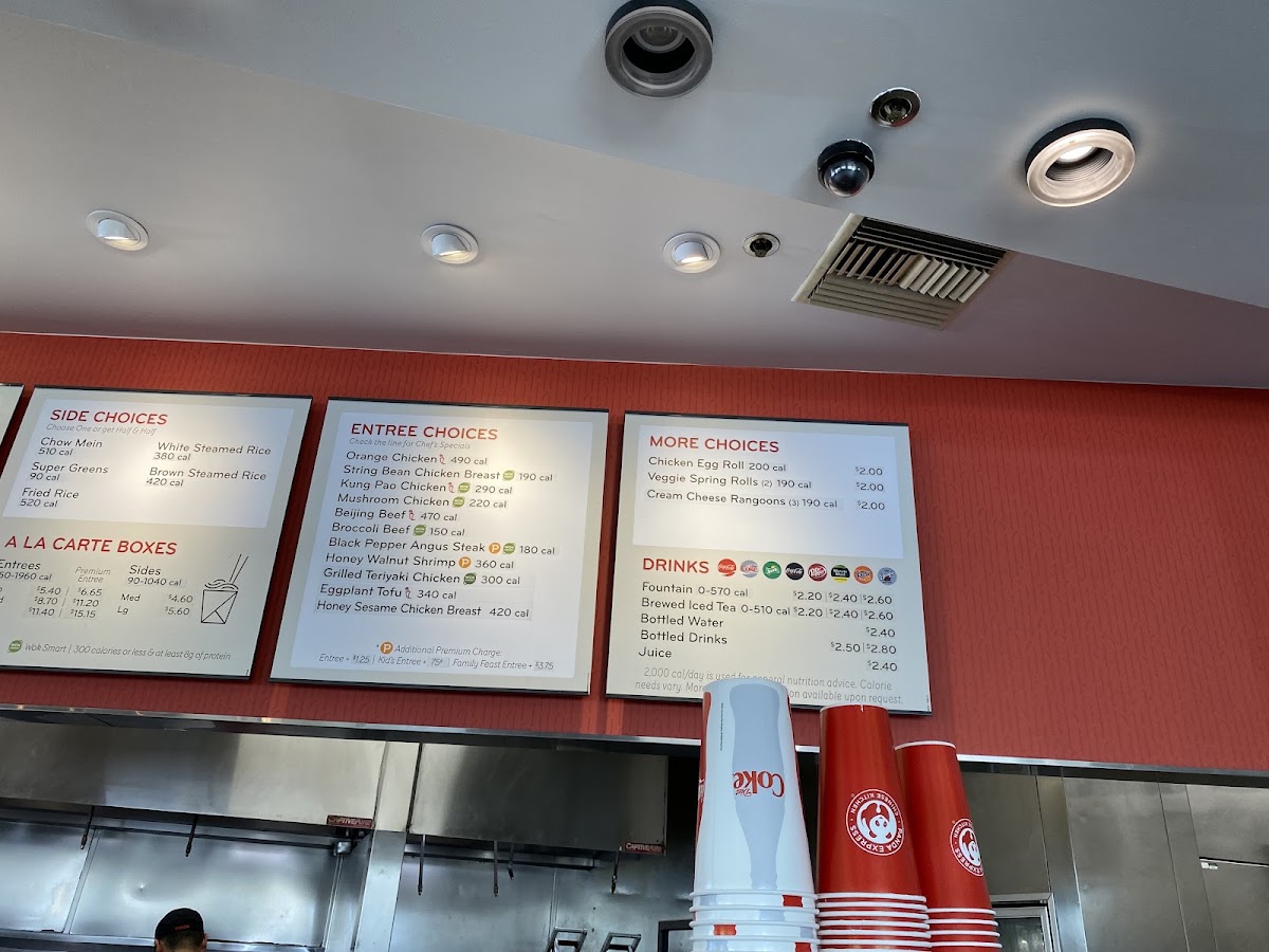 Panda Express Menu 6