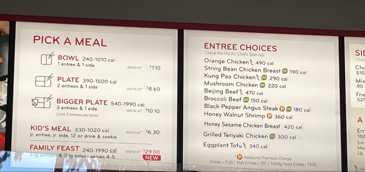 Panda Express Menu 7