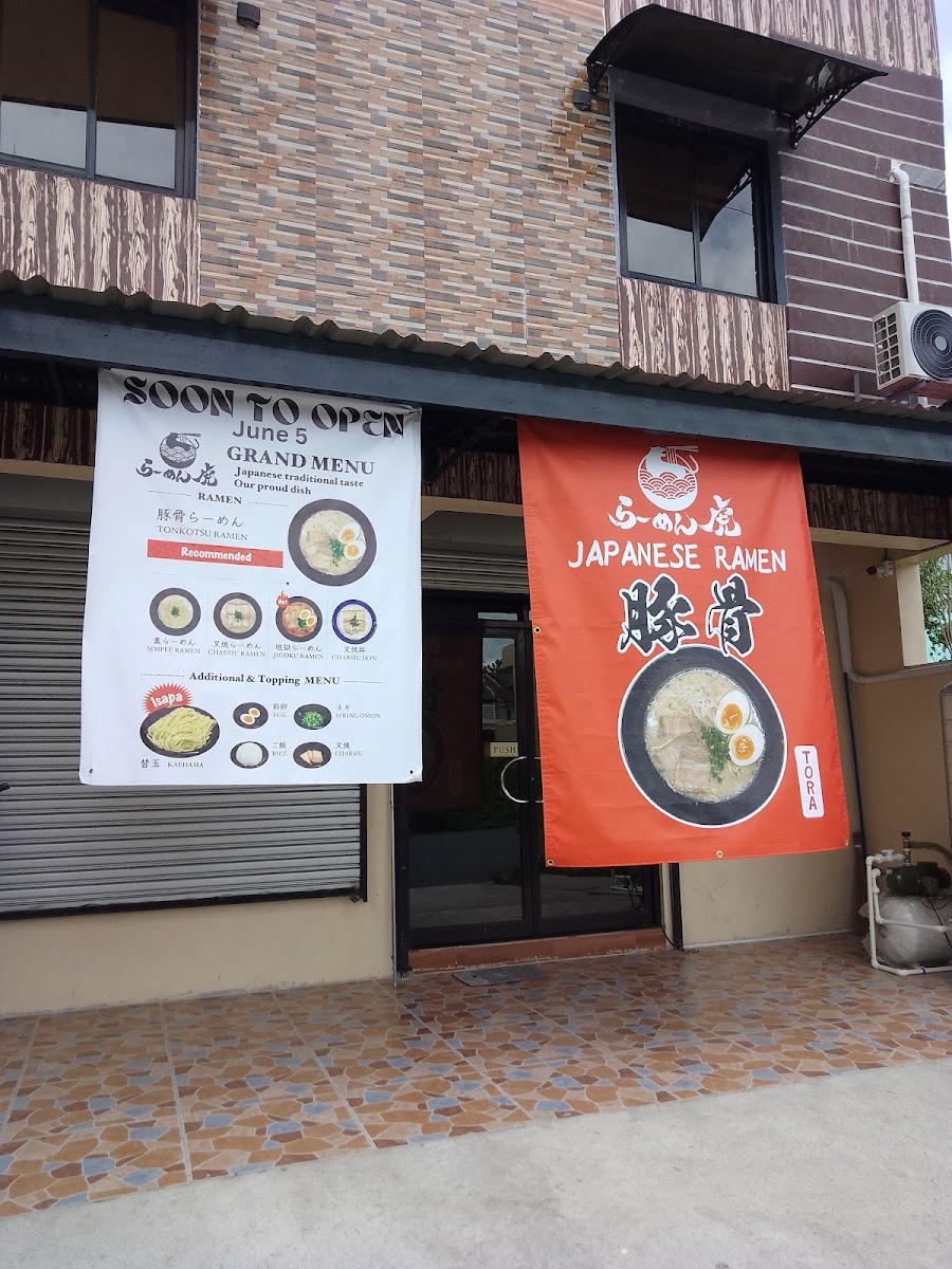 RAMEN TORA Menu 10