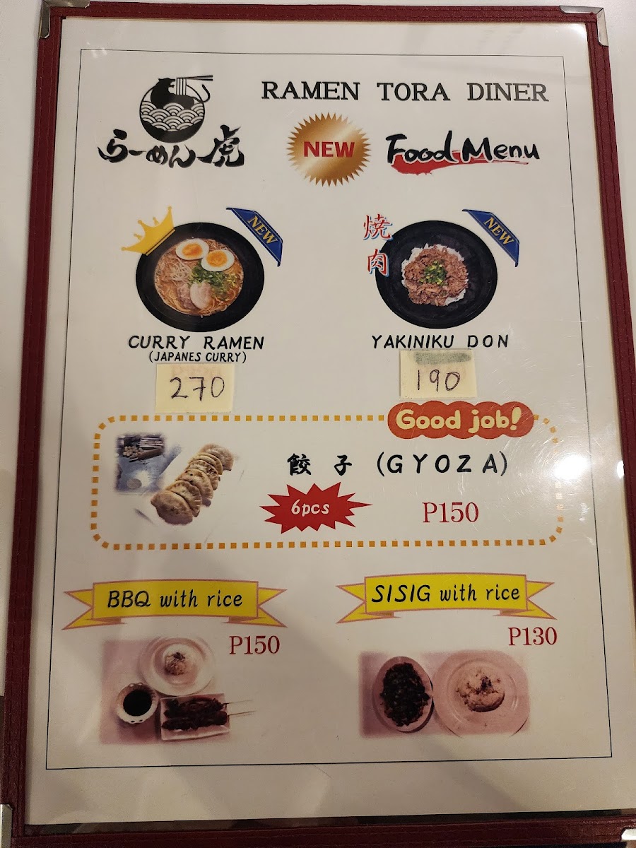RAMEN TORA Menu 5