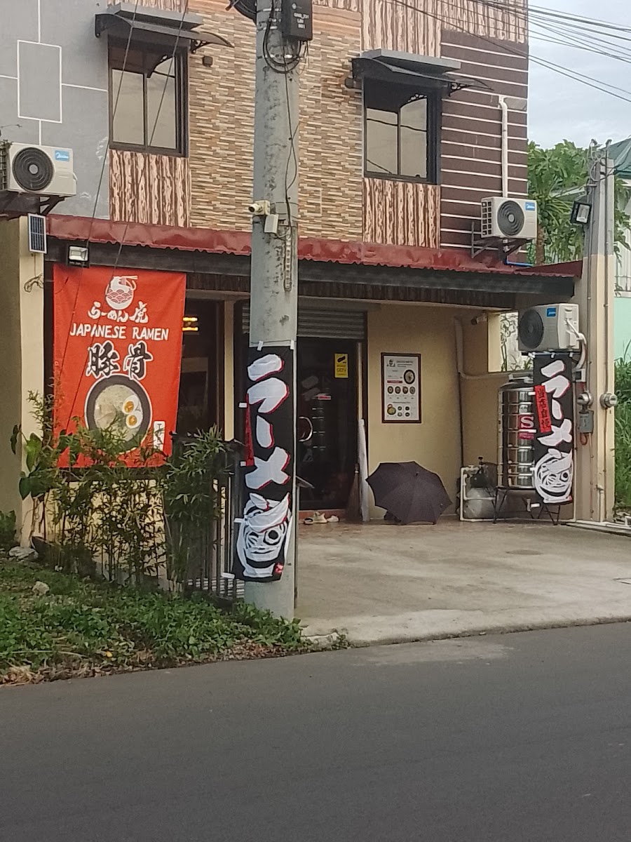 RAMEN TORA