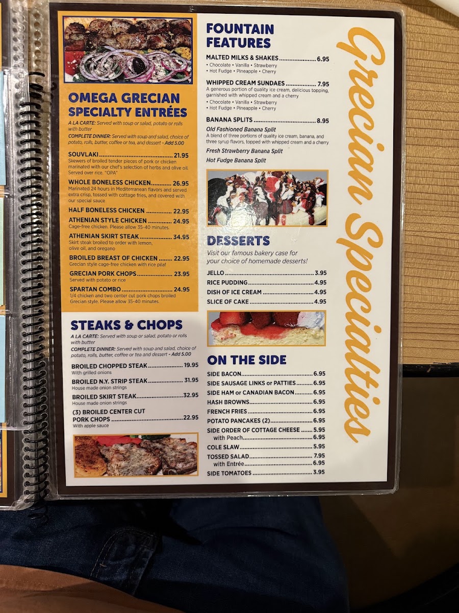 Omega Restaurant & Bakery Menu 1