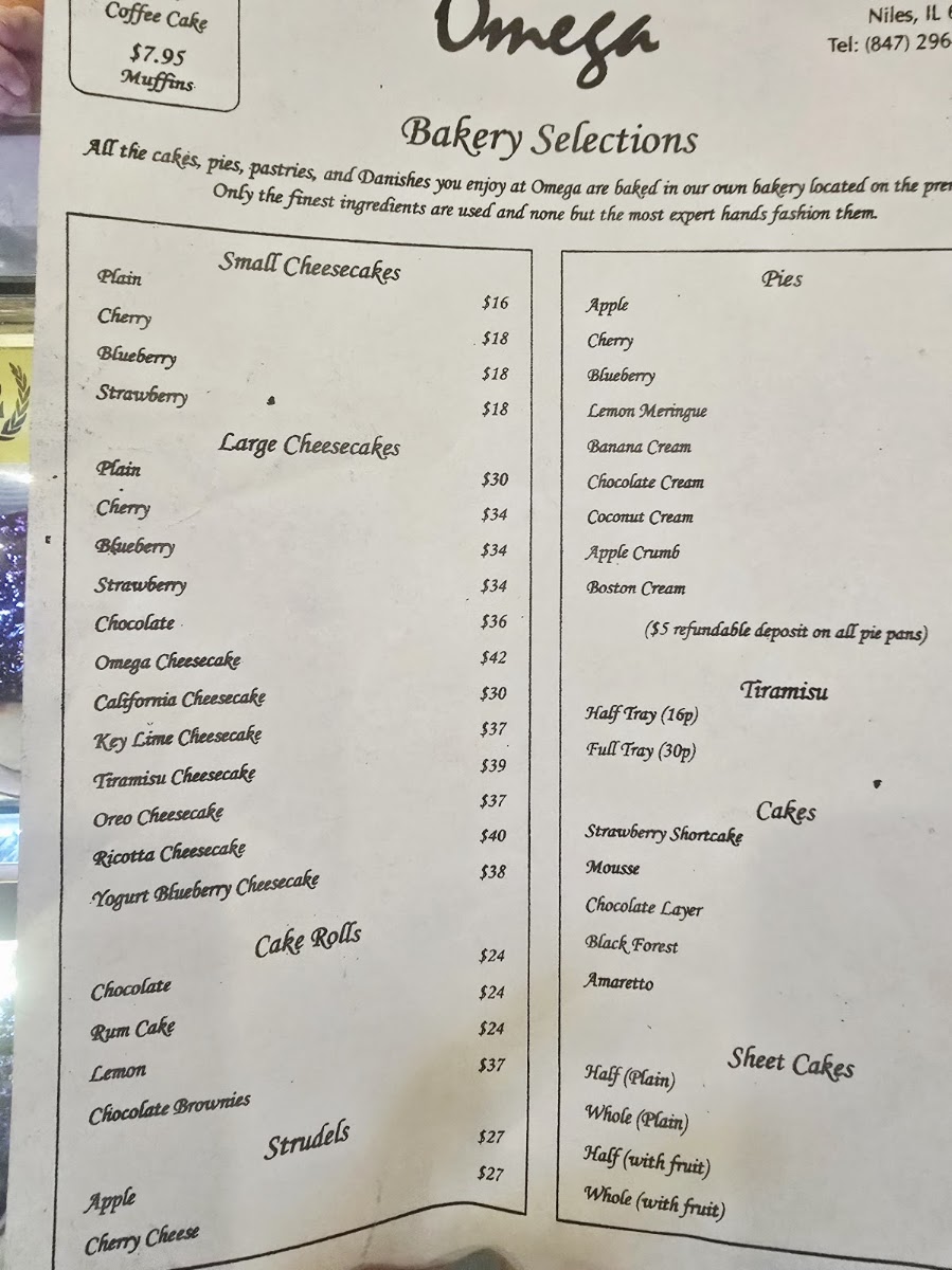 Omega Restaurant & Bakery Menu 10