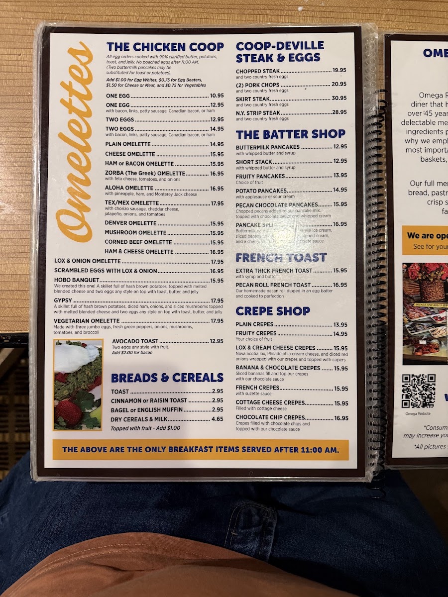 Omega Restaurant & Bakery Menu 5