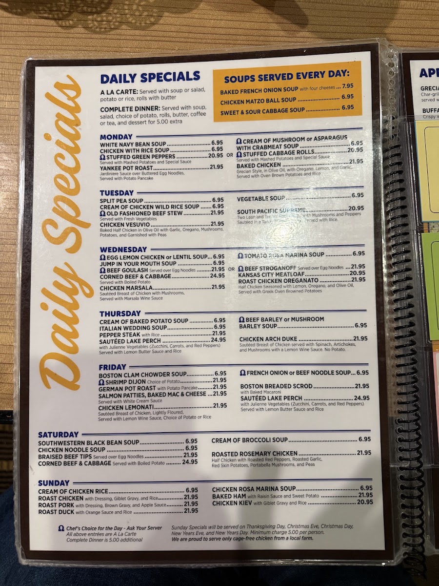 Omega Restaurant & Bakery Menu 8