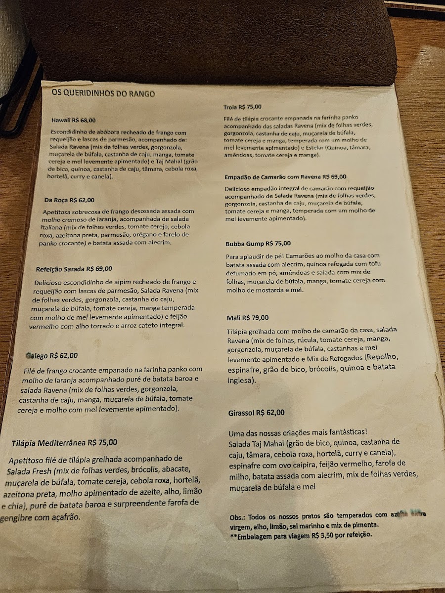 Rango Sarado - Flamengo Menu 10