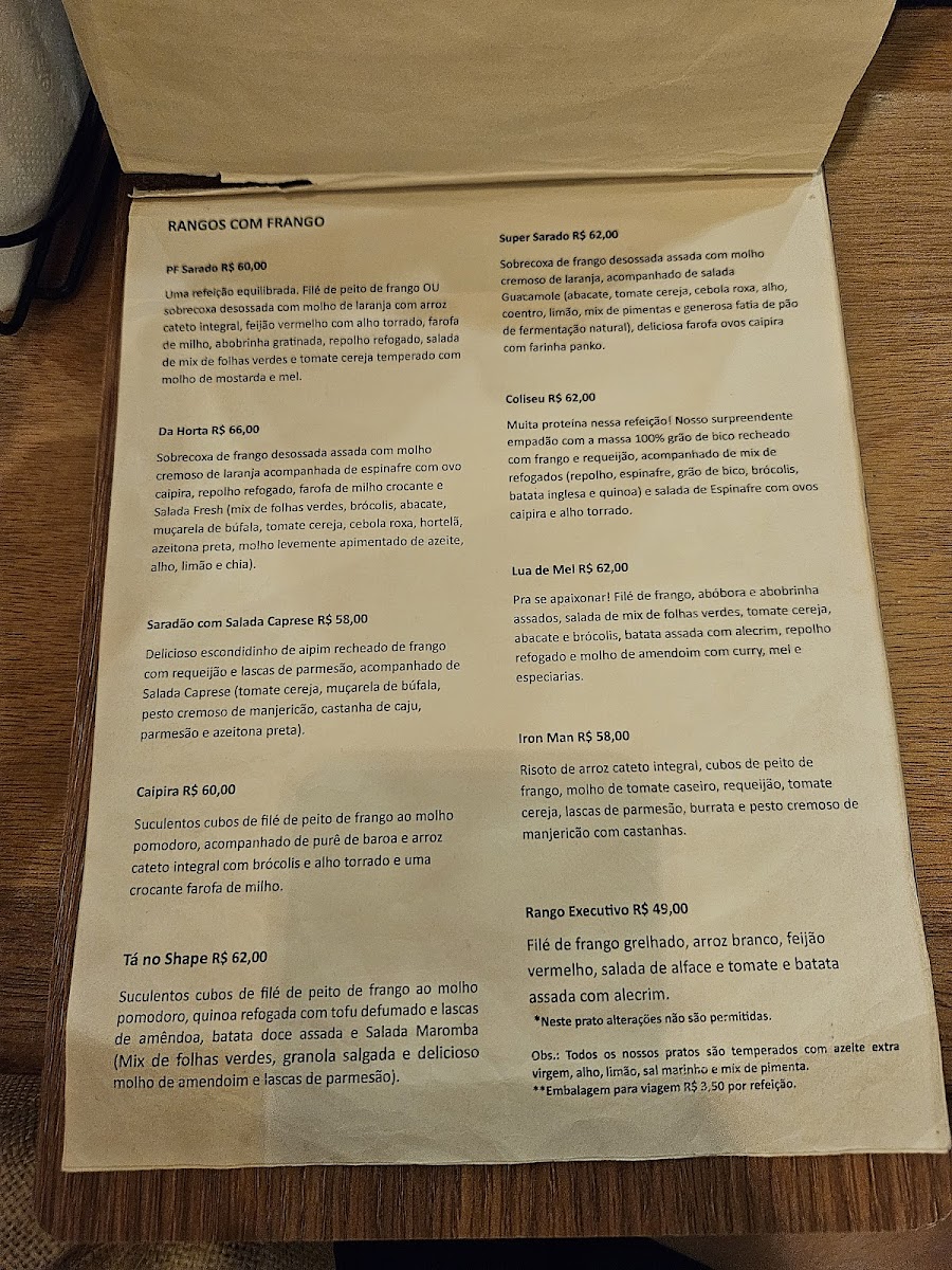 Rango Sarado - Flamengo Menu 6