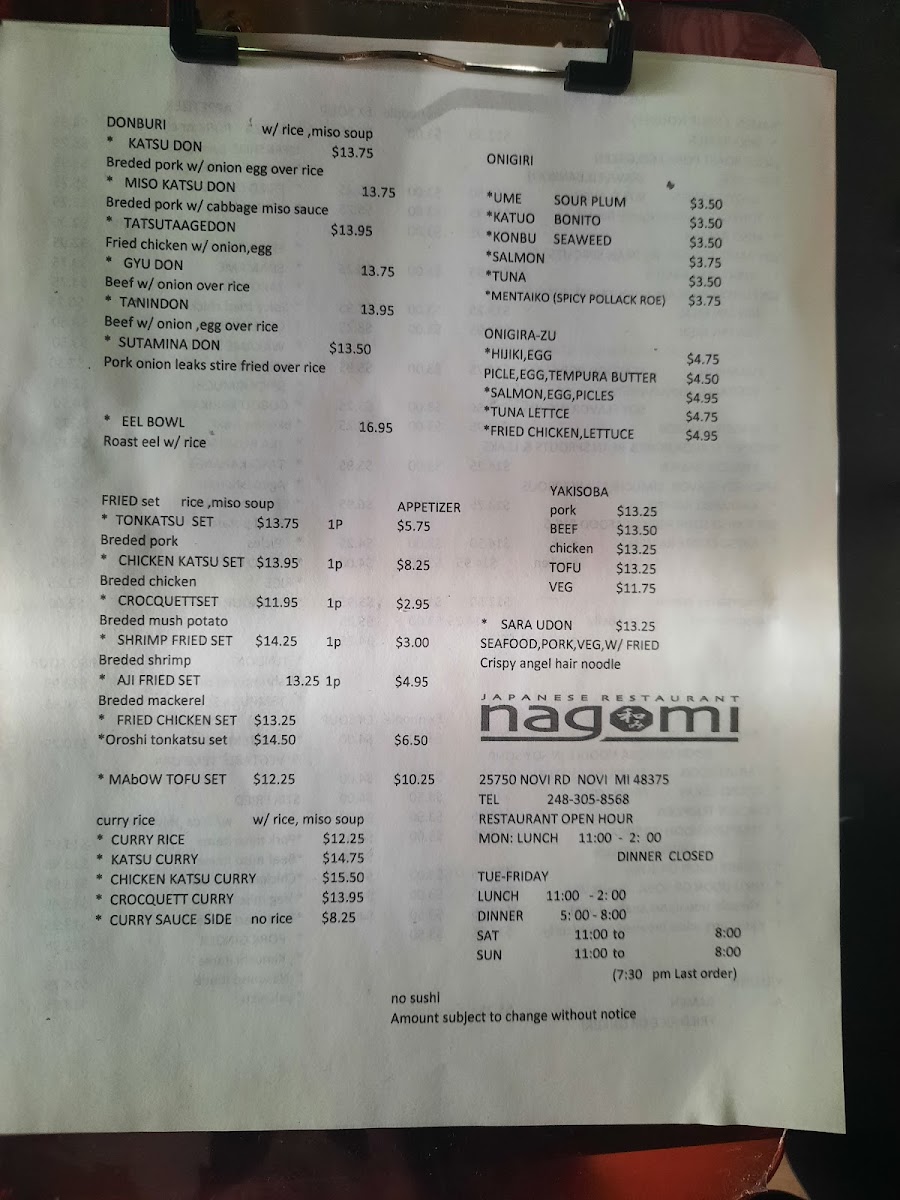 Nagomi Japanese Restaurant Menu 2