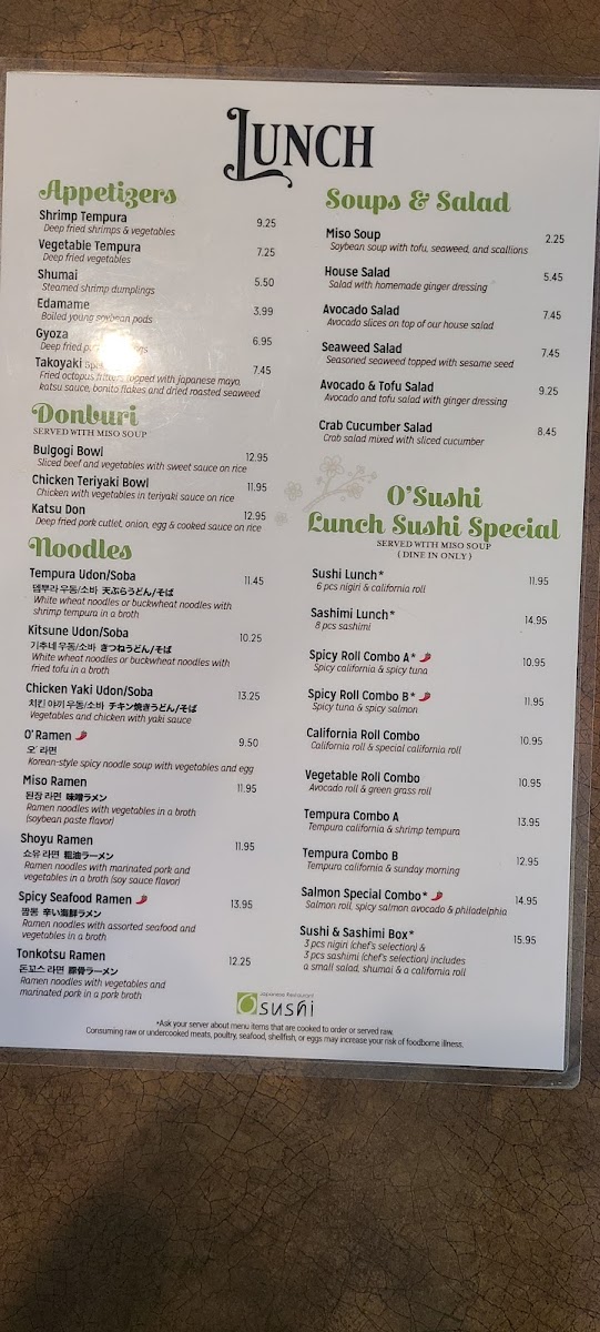 Nagomi Japanese Restaurant Menu 4