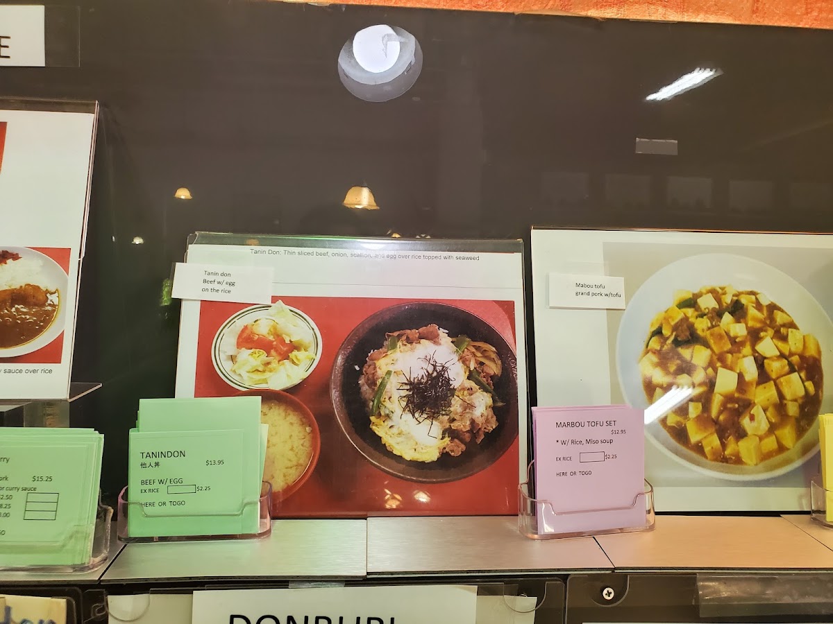Nagomi Japanese Restaurant Menu 5