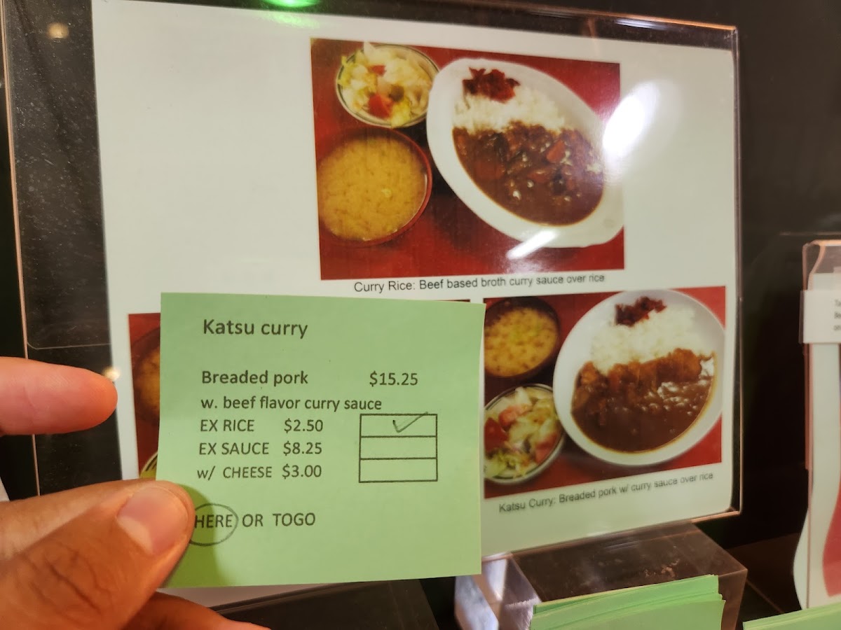 Nagomi Japanese Restaurant Menu 6