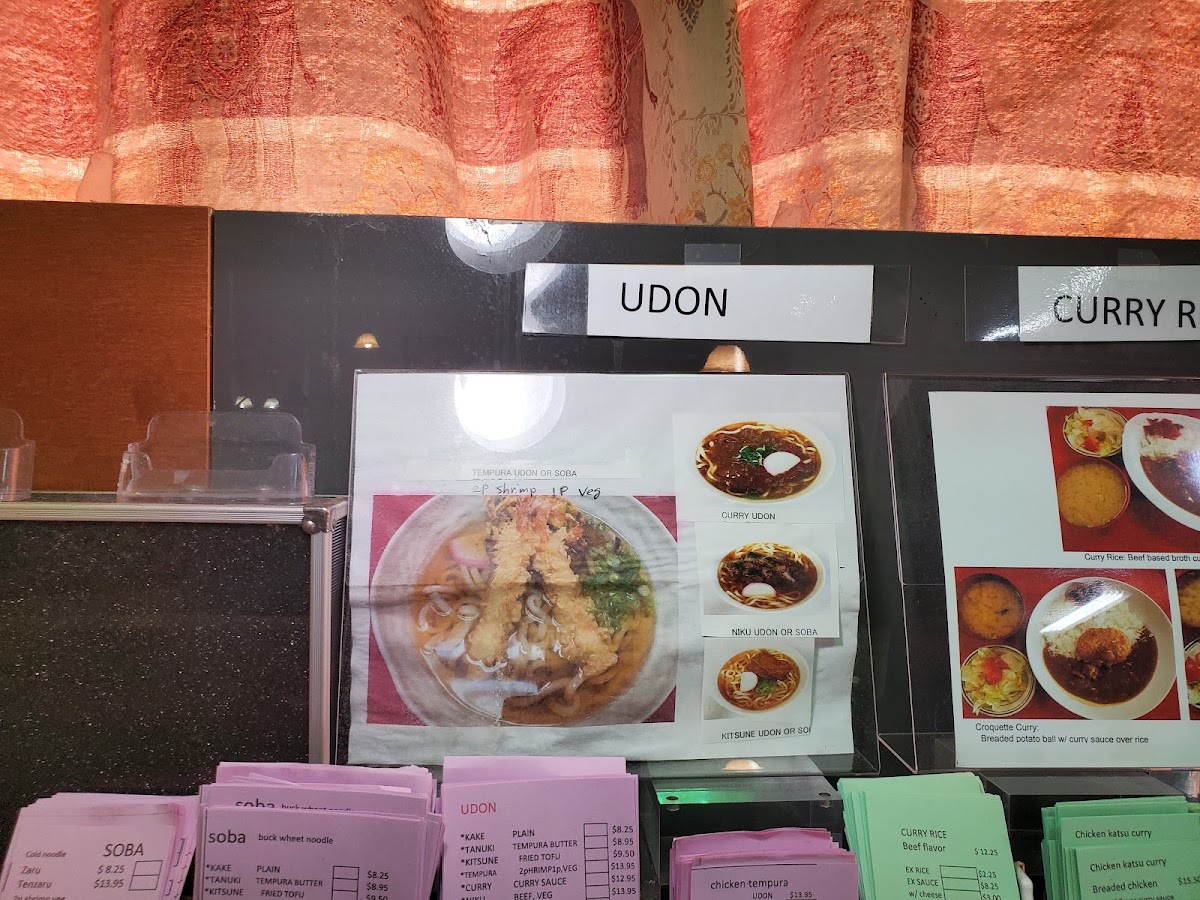 Nagomi Japanese Restaurant Menu 7
