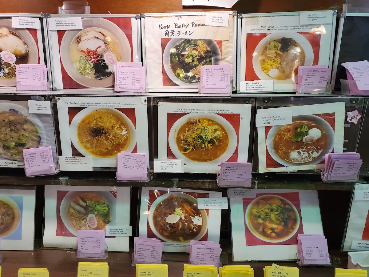 Nagomi Japanese Restaurant Menu 8