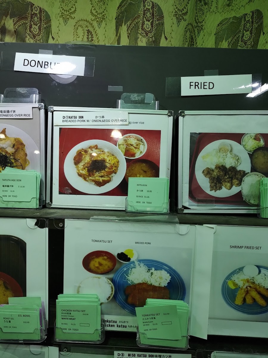 Nagomi Japanese Restaurant Menu 9
