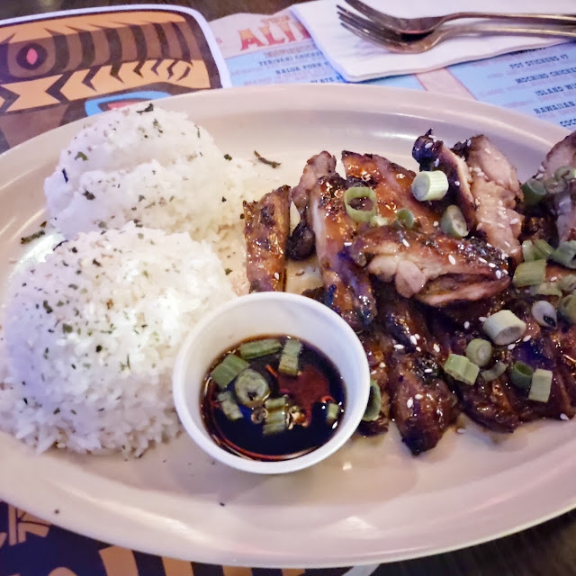 Teriyaki Chicken