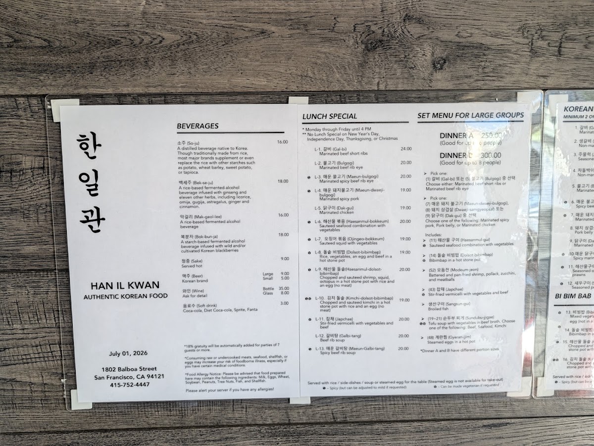 Han Il Kwan Menu 10