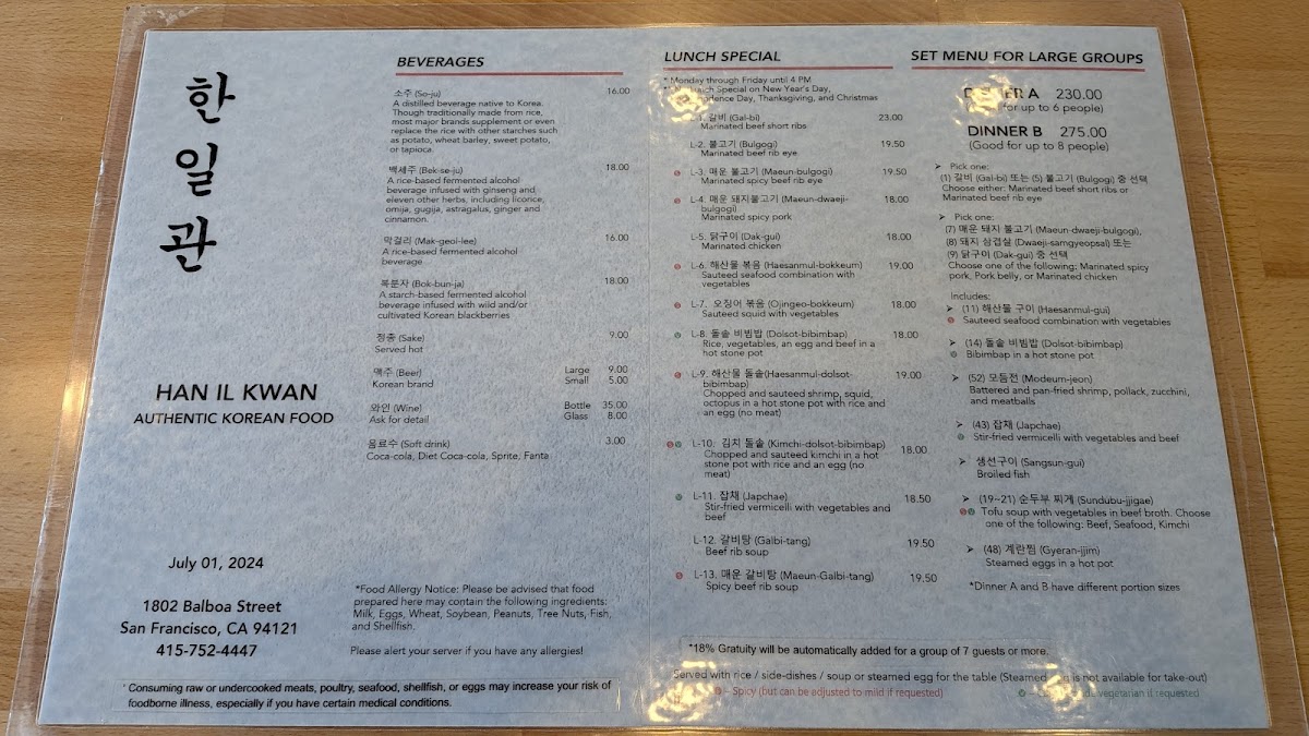 Han Il Kwan Menu 4