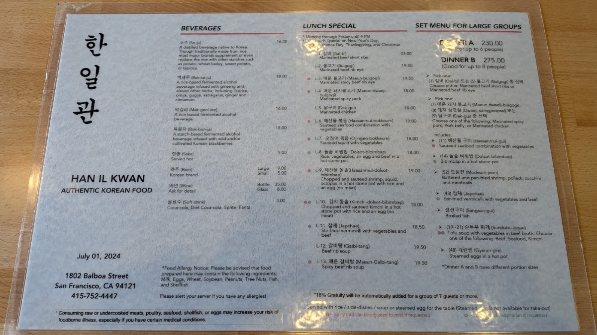 Han Il Kwan Menu 5