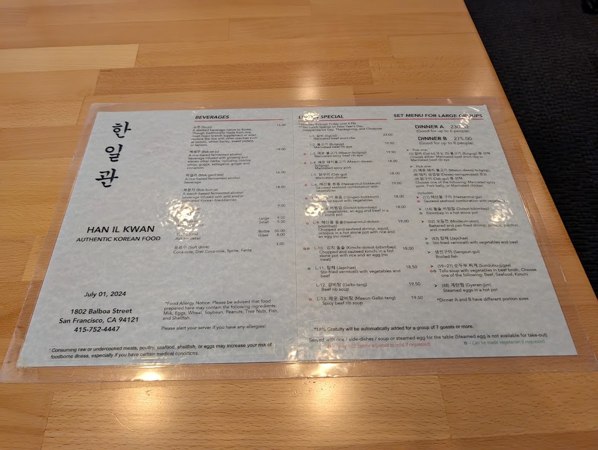 Han Il Kwan Menu 6