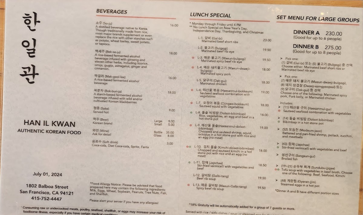 Han Il Kwan Menu 7