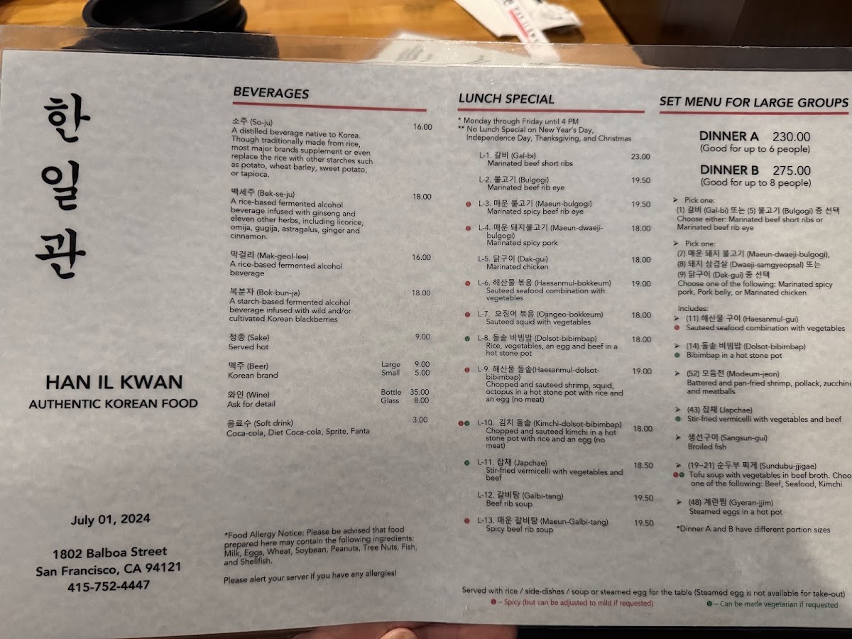 Han Il Kwan Menu 9
