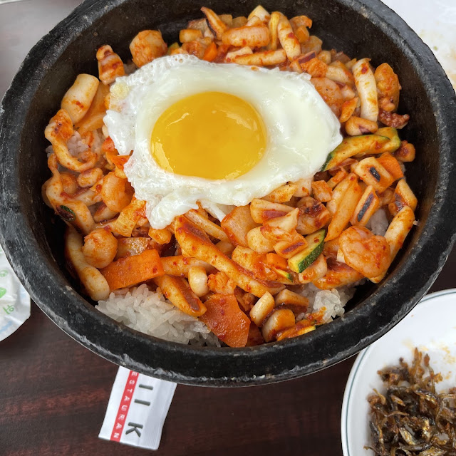 Kimchi Dolsot-Bibimbap