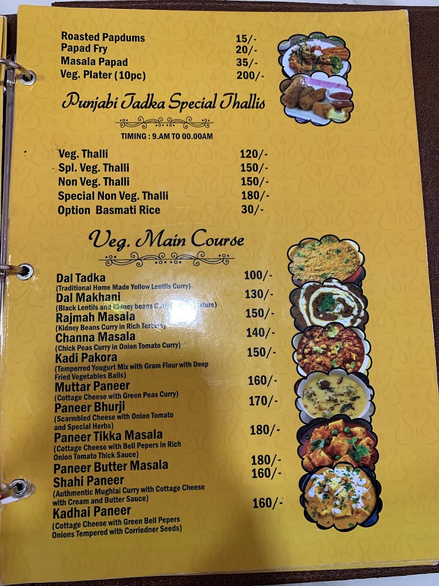 PunjabiTadka Menu 3