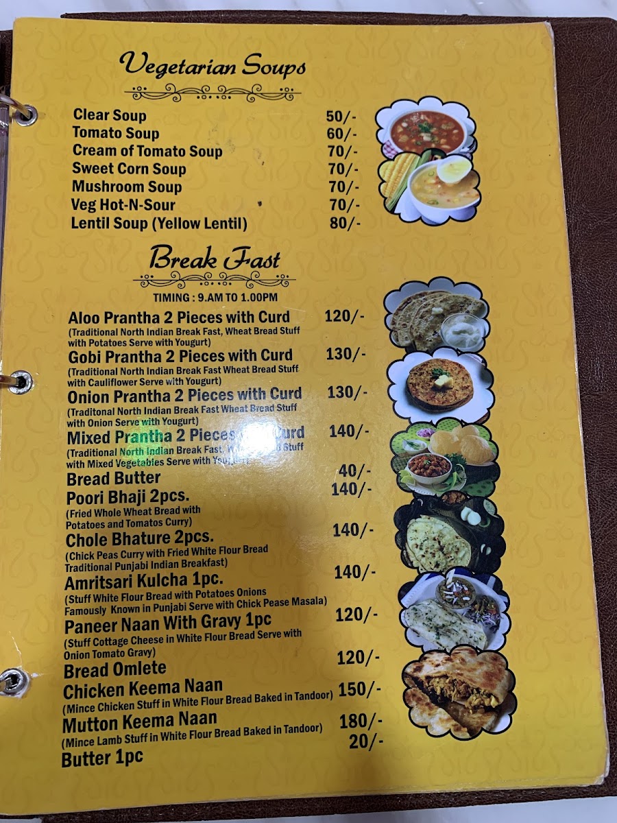 PunjabiTadka Menu 4