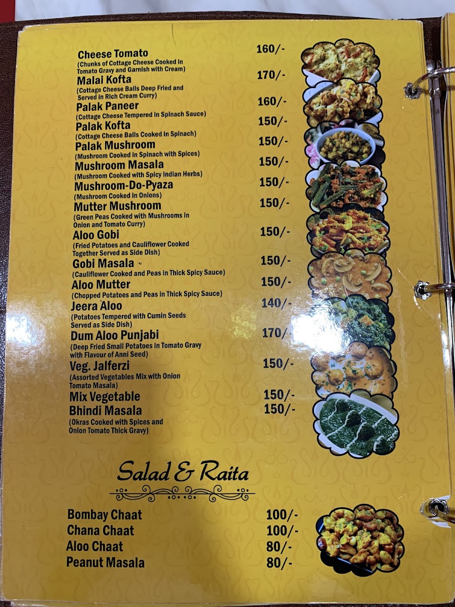 PunjabiTadka Menu 6