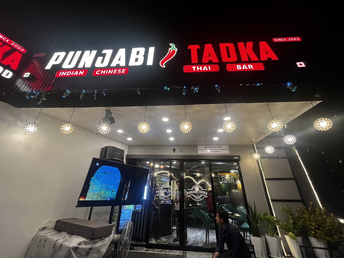 PunjabiTadka