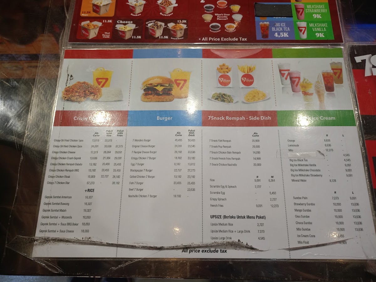 7 Seven Chicken Menu 8