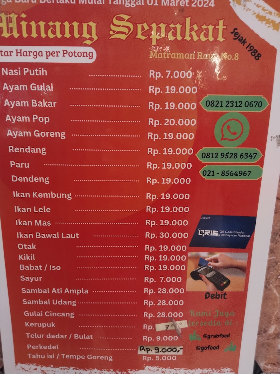 Rumah Makan Minang Sepakat Menu 10