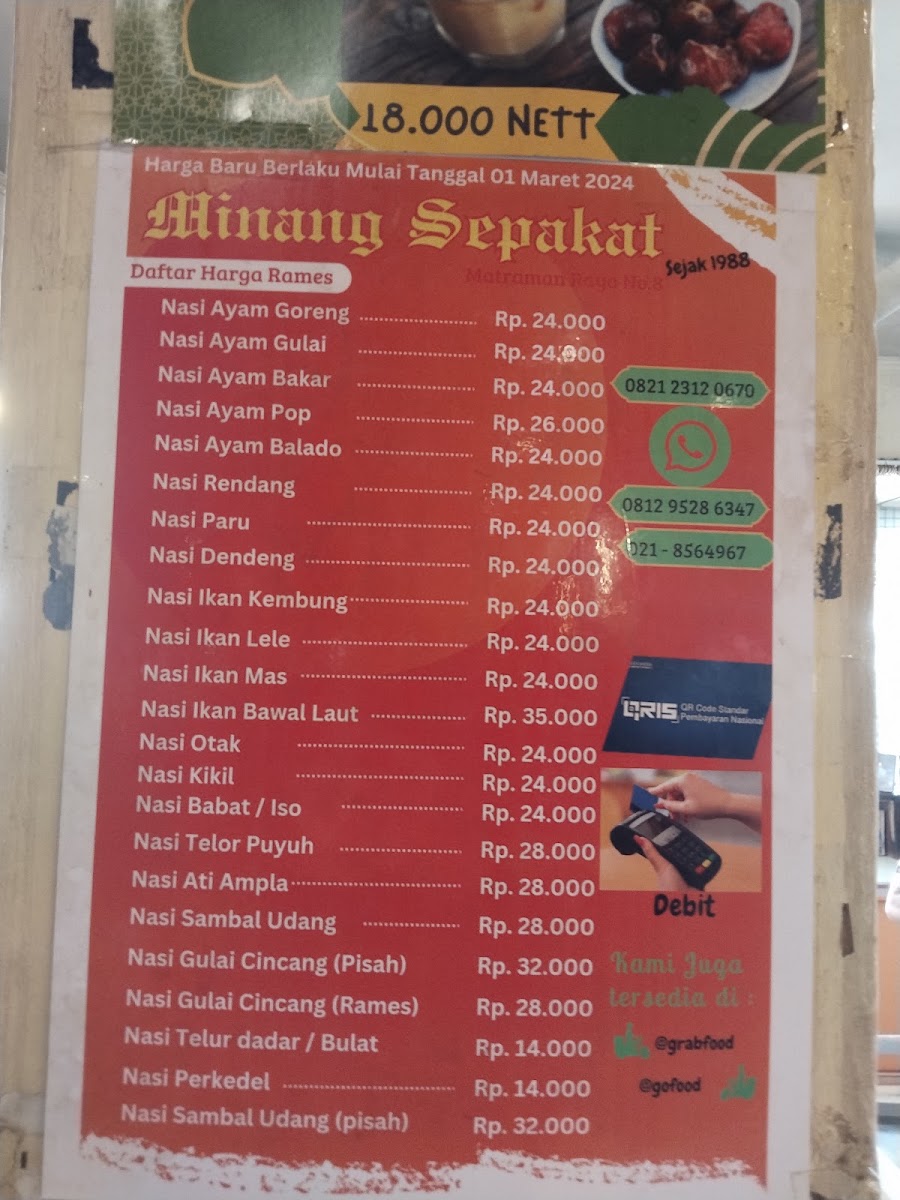 Rumah Makan Minang Sepakat Menu 5