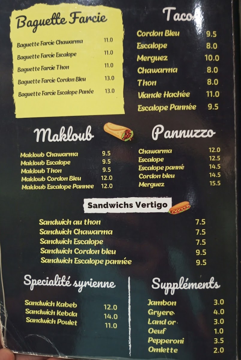Vertigo Menu 1