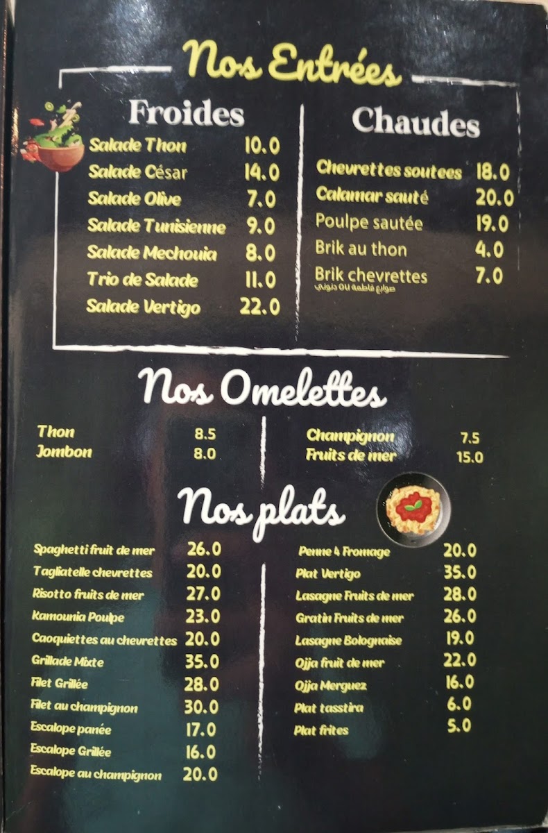 Vertigo Menu 2