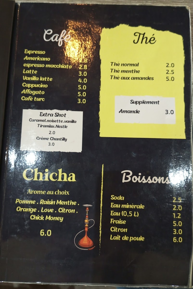 Vertigo Menu 8